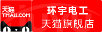 ⭐异常就退款
momo代注册号
怎么买才不会异地登录保护